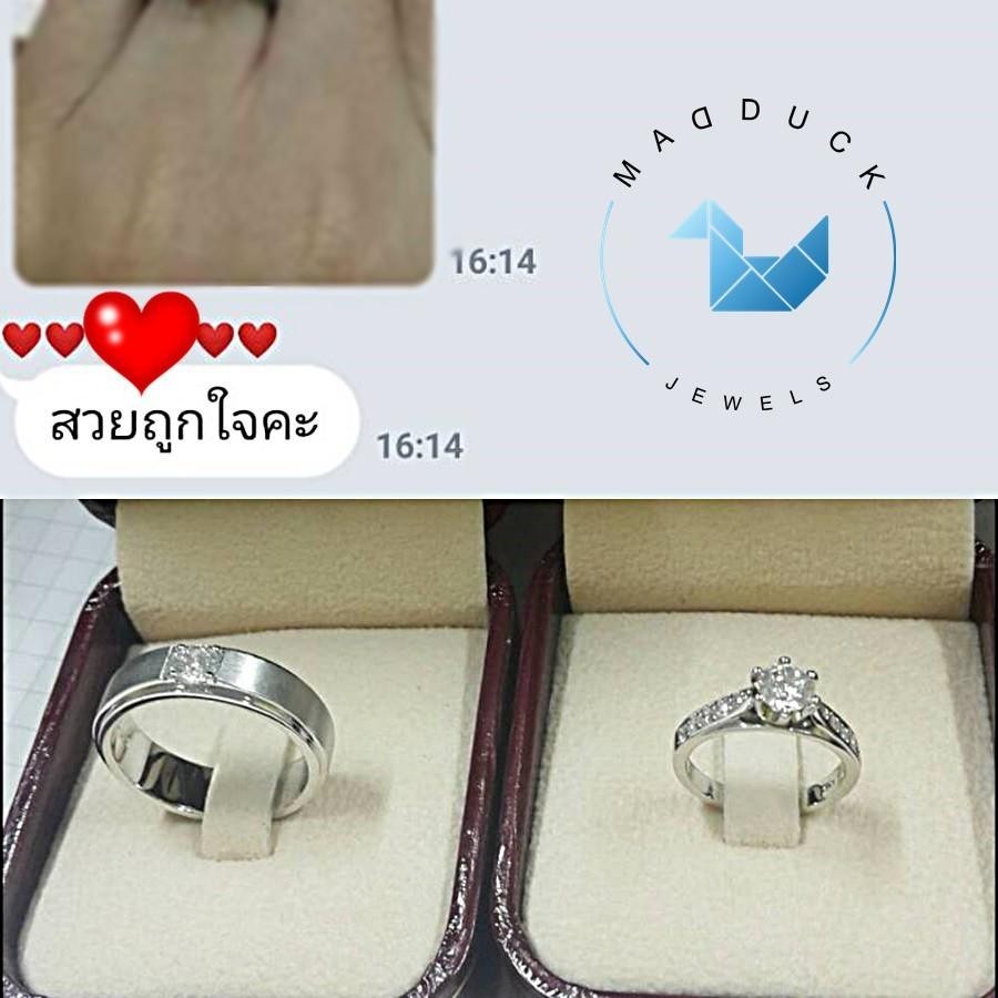 Couple ring set – CZ in 925 silver by Madduck Jewels