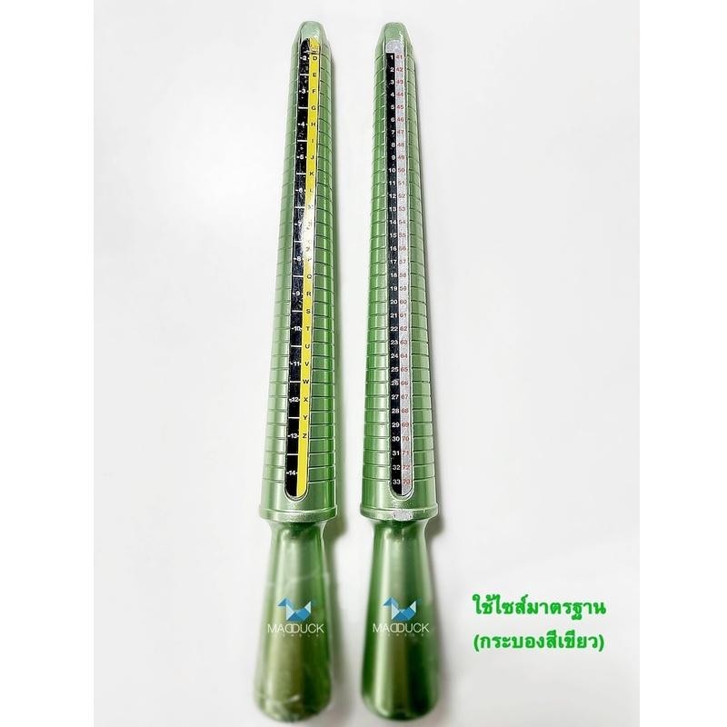 Women's ring – CZ in 925 silver by Madduck Jewels