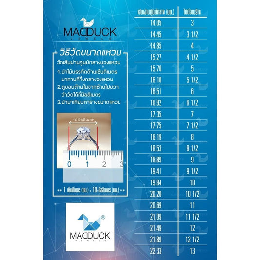 Unisex / male / female ring – CZ in 925 silver by Madduck Jewels