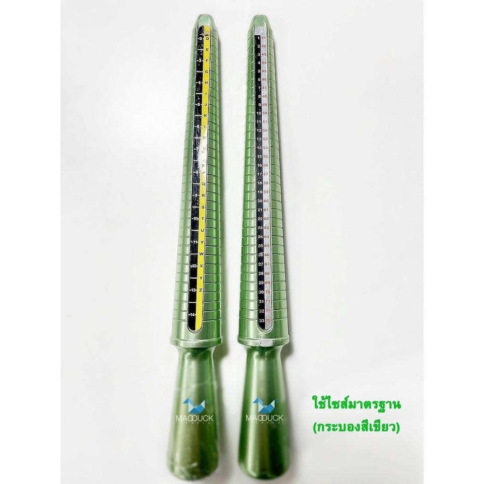 Women's ring – CZ in 925 silver by Madduck Jewels