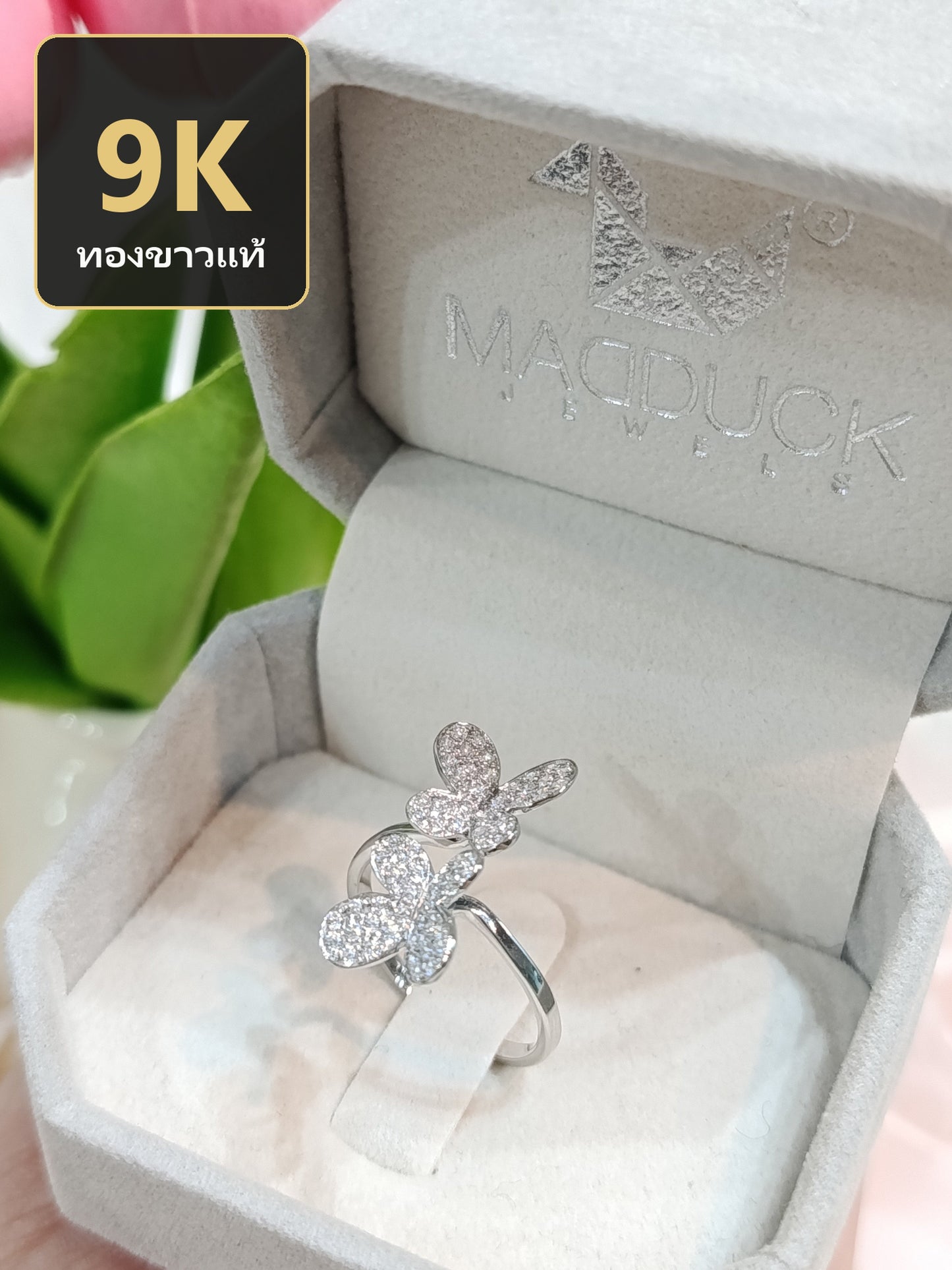 Madduckjewels แหวนทองขาวแท้ 9K (37.5%) CZ / โมอิส (Moissanite) / เพชร Lab Grown ชุบโรเดียม แหวนแต่งงาน แหวนหมั้น RG1320-W09
