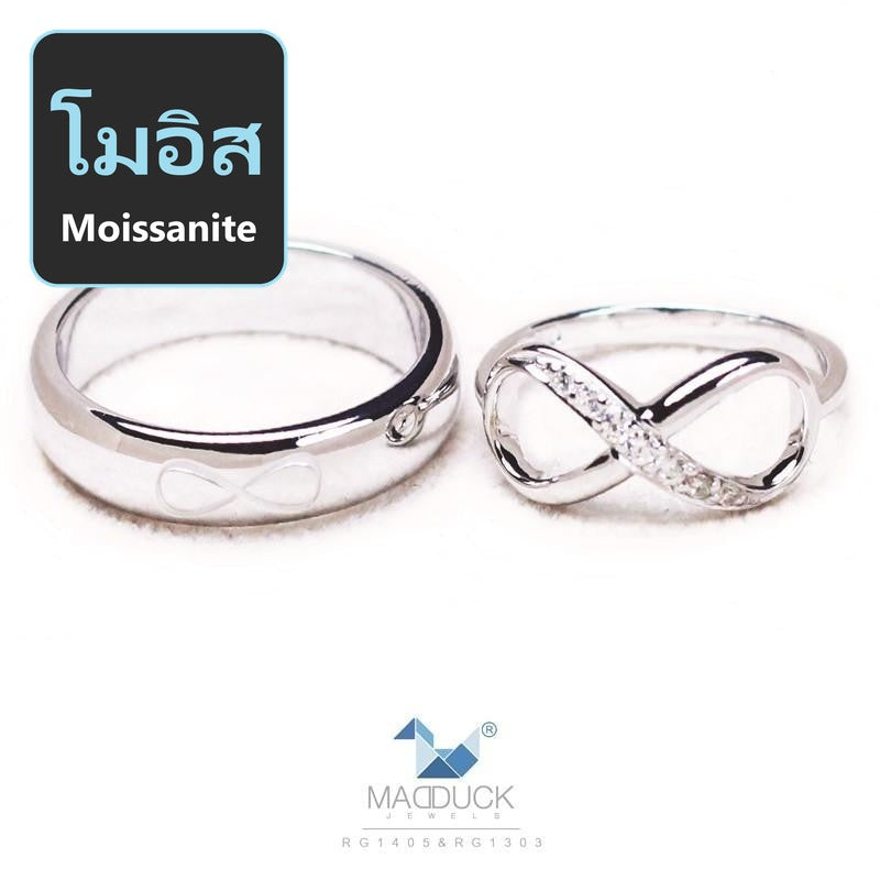 Couple ring set – Moissanite in 925 silver by Madduck Jewels