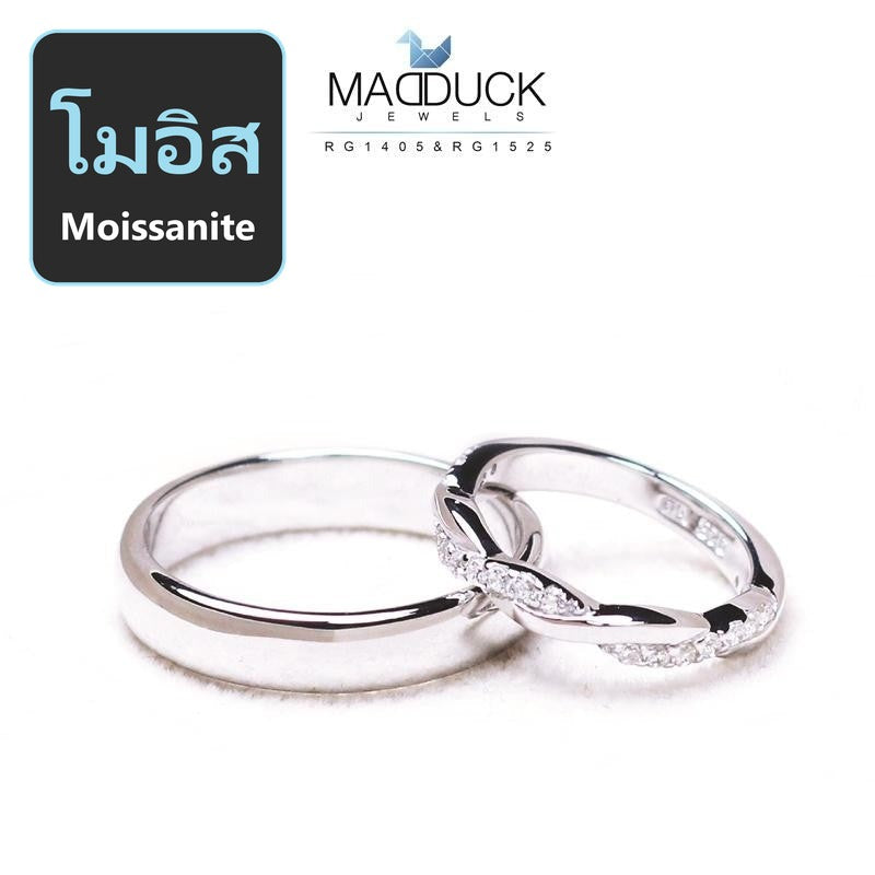 Couple ring set – Moissanite in 925 silver by Madduck Jewels
