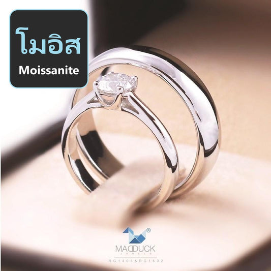 Couple ring set – Moissanite in 925 silver by Madduck Jewels