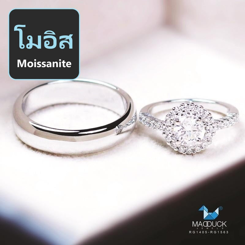 Couple ring set – Moissanite in 925 silver by Madduck Jewels