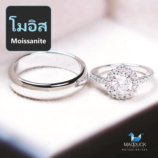 Couple ring set – Moissanite in 925 silver by Madduck Jewels