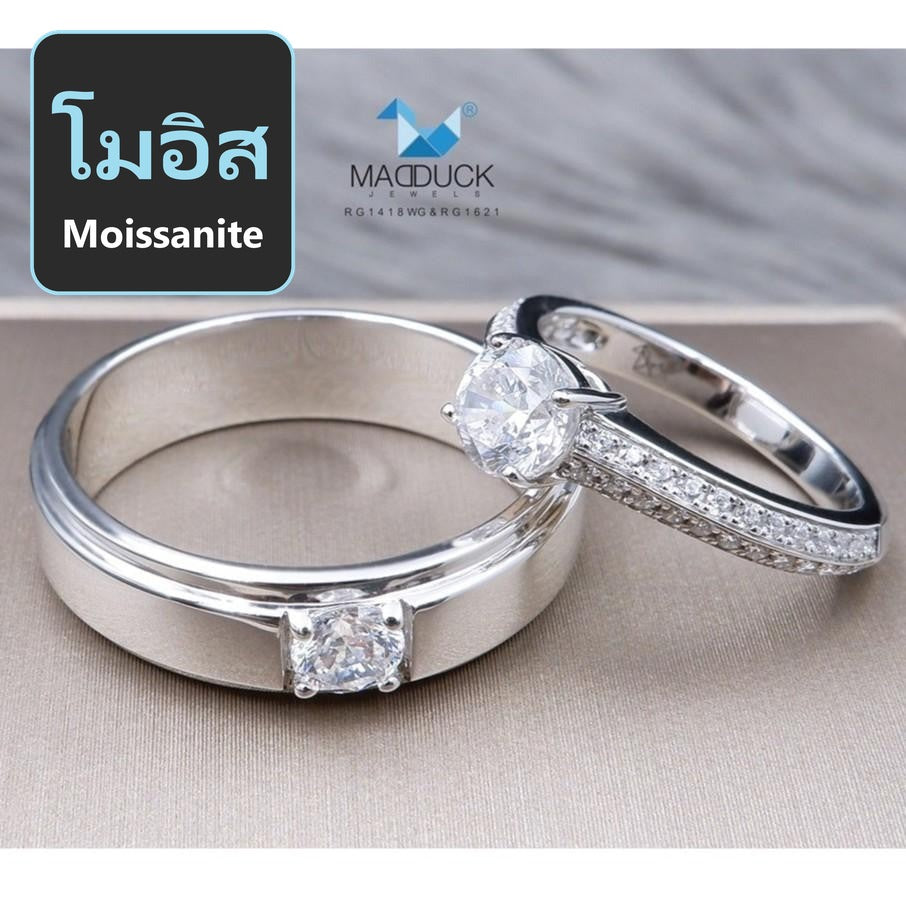 Couple ring set – Moissanite in 925 silver by Madduck Jewels