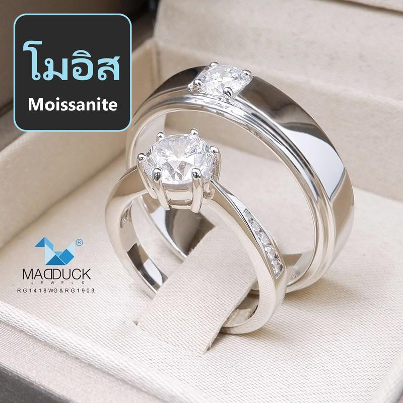Couple ring set – Moissanite in 925 silver by Madduck Jewels