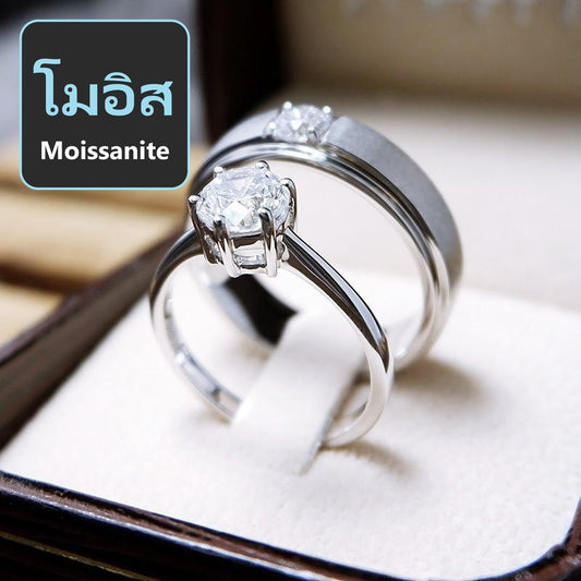 Couple ring set – Moissanite in 925 silver by Madduck Jewels