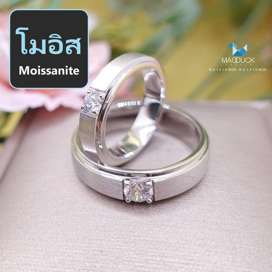 Couple ring set – Moissanite in 925 silver by Madduck Jewels