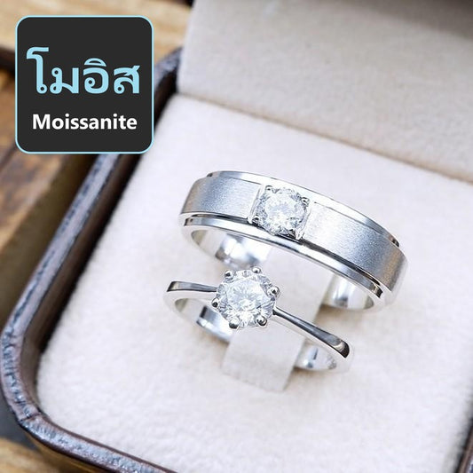 Couple ring set – Moissanite in 925 silver by Madduck Jewels