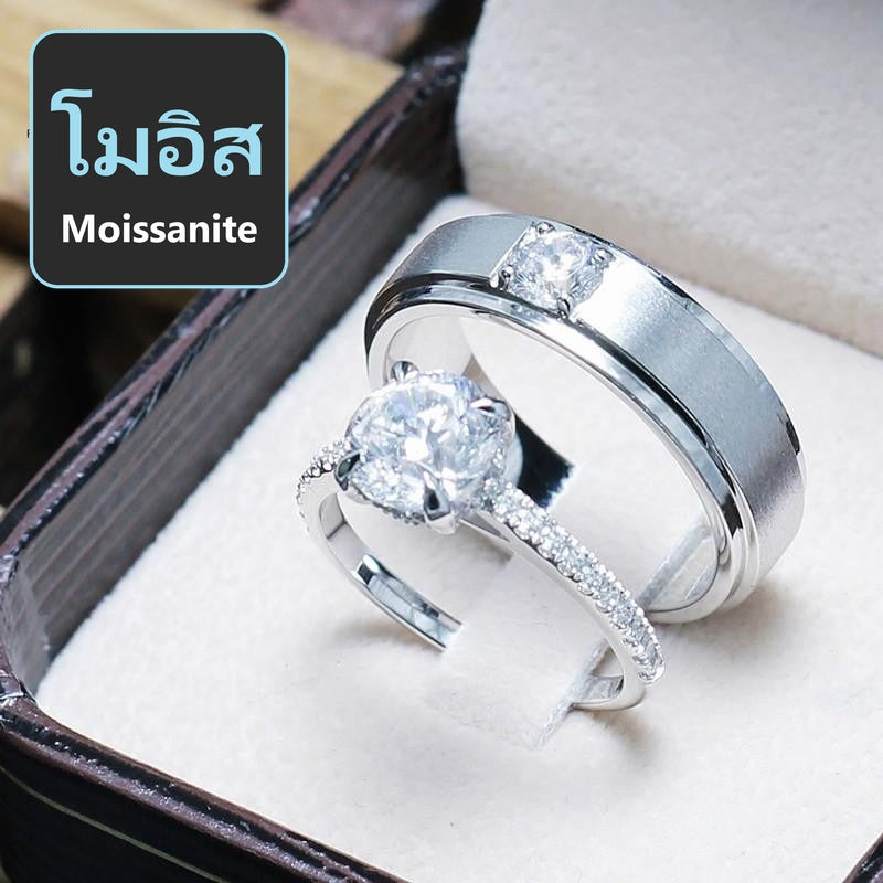 Couple ring set – Moissanite in 925 silver by Madduck Jewels