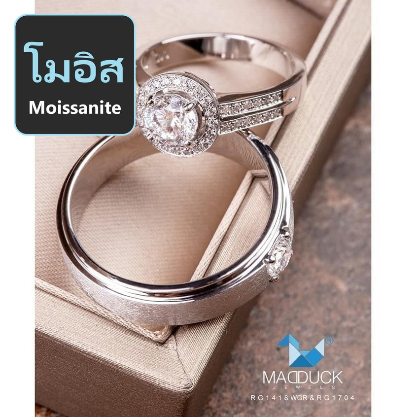 Couple ring set – Moissanite in 925 silver by Madduck Jewels