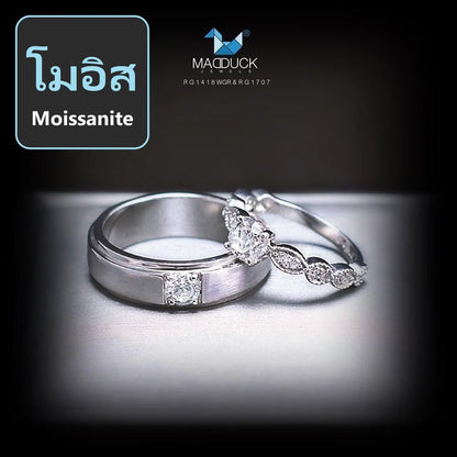 Couple ring set – Moissanite in 925 silver by Madduck Jewels