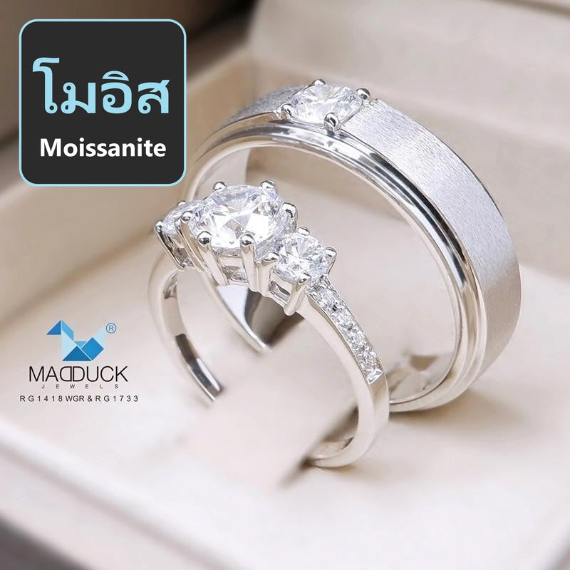 Couple ring set – Moissanite in 925 silver by Madduck Jewels