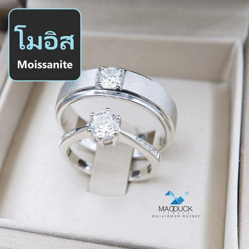 Couple ring set – Moissanite in 925 silver by Madduck Jewels
