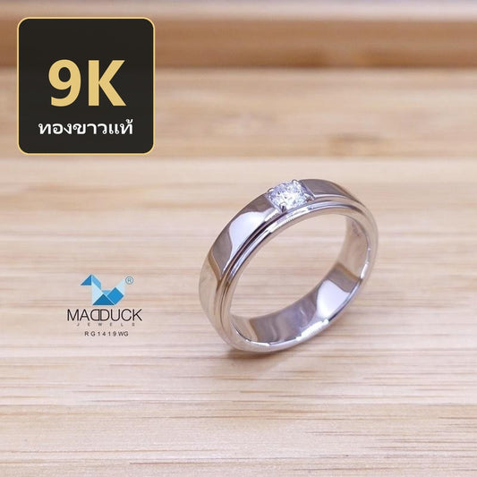 Unisex / male / female ring – CZ in 9K white gold by Madduck Jewels