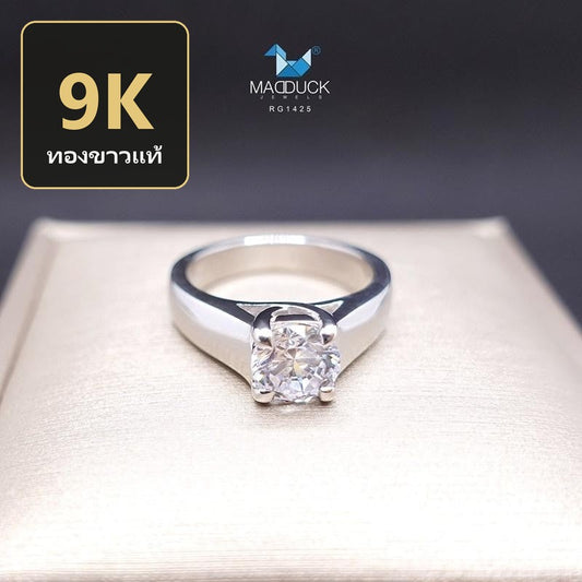 Women's ring – CZ in 9K white gold by Madduck Jewels
