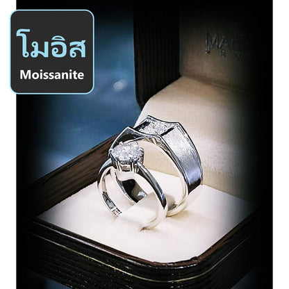 Couple ring set – Moissanite in 925 silver by Madduck Jewels