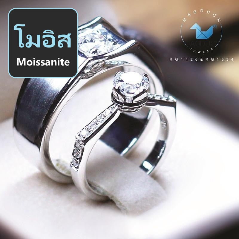 Couple ring set – Moissanite in 925 silver by Madduck Jewels