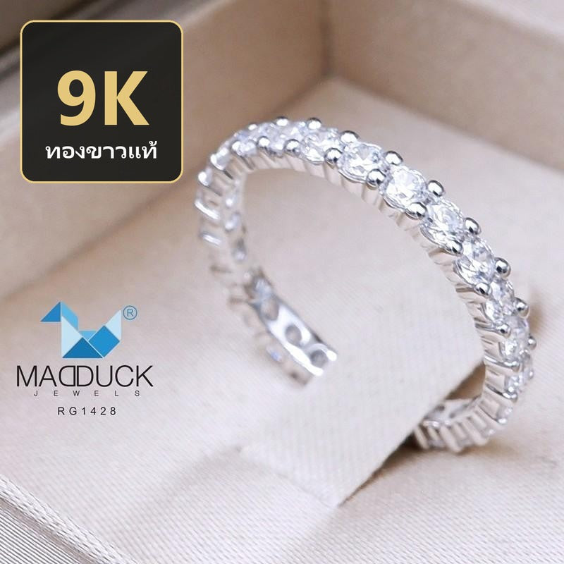 Women's ring – CZ in 9K white gold by Madduck Jewels