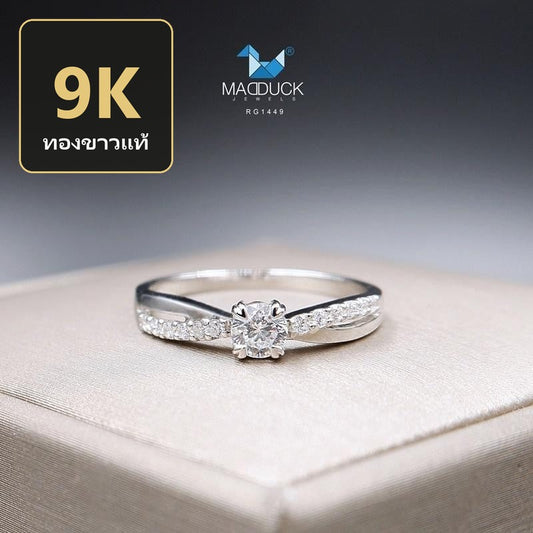 Women's ring – CZ in 9K white gold by Madduck Jewels