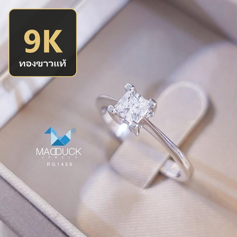 Women's ring – CZ in 9K white gold by Madduck Jewels