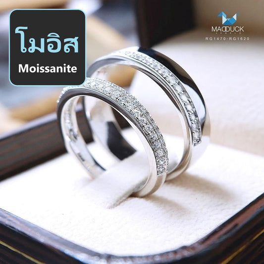 Couple ring set – Moissanite in 925 silver by Madduck Jewels