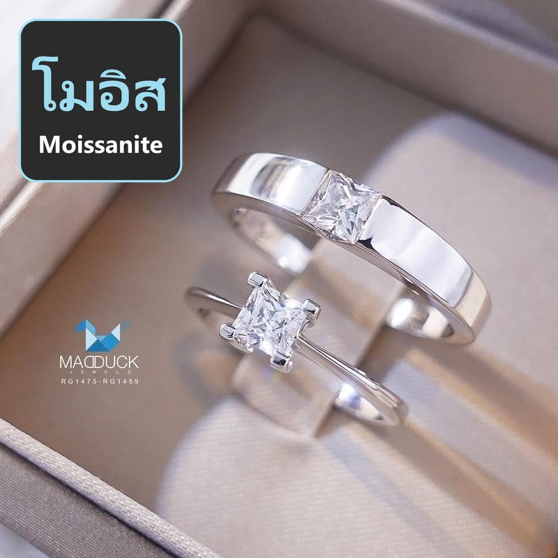 Couple ring set – Moissanite in 925 silver by Madduck Jewels