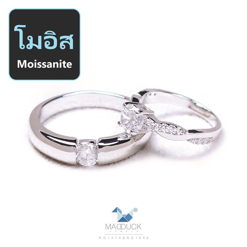 Couple ring set – Moissanite in 925 silver by Madduck Jewels