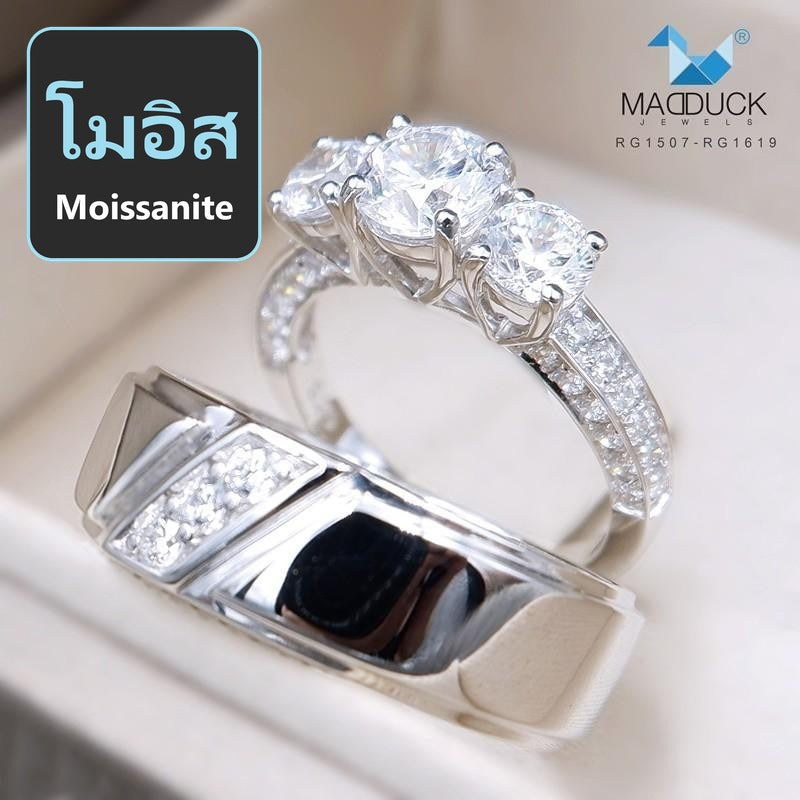 Couple ring set – Moissanite in 925 silver by Madduck Jewels