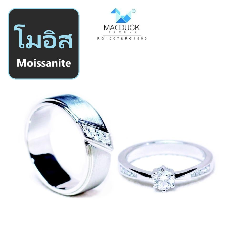 Couple ring set – Moissanite in 925 silver by Madduck Jewels
