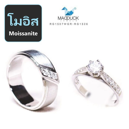 Couple ring set – Moissanite in 925 silver by Madduck Jewels