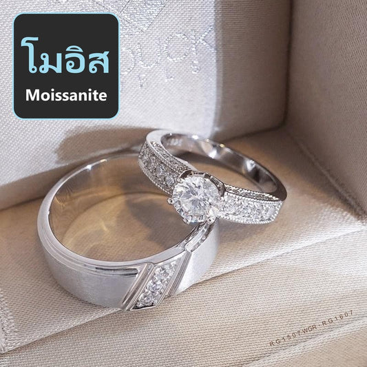 Couple ring set – Moissanite in 925 silver by Madduck Jewels