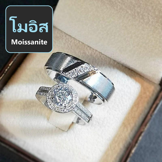 Couple ring set – Moissanite in 925 silver by Madduck Jewels