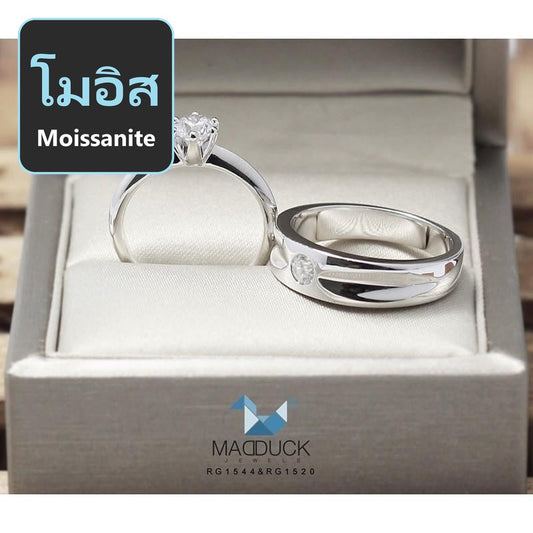 Couple ring set – Moissanite in 925 silver by Madduck Jewels