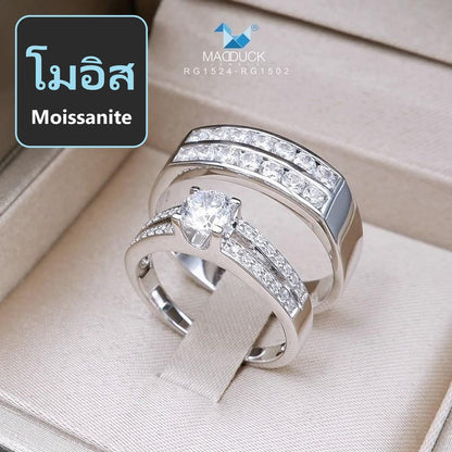 Couple ring set – Moissanite in 925 silver by Madduck Jewels