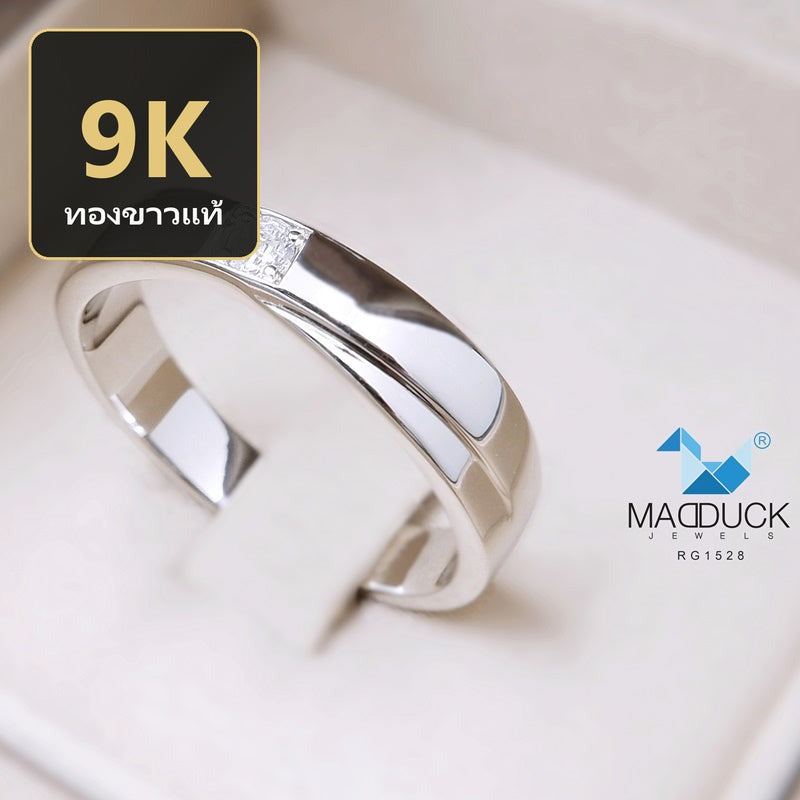 Madduckjewels แหวนทองขาวแท้ 9K (37.5%) CZ / โมอิส (Moissanite) / เพชร Lab Grown ชุบโรเดียม แหวนแต่งงาน แหวนหมั้น RG1528-W09