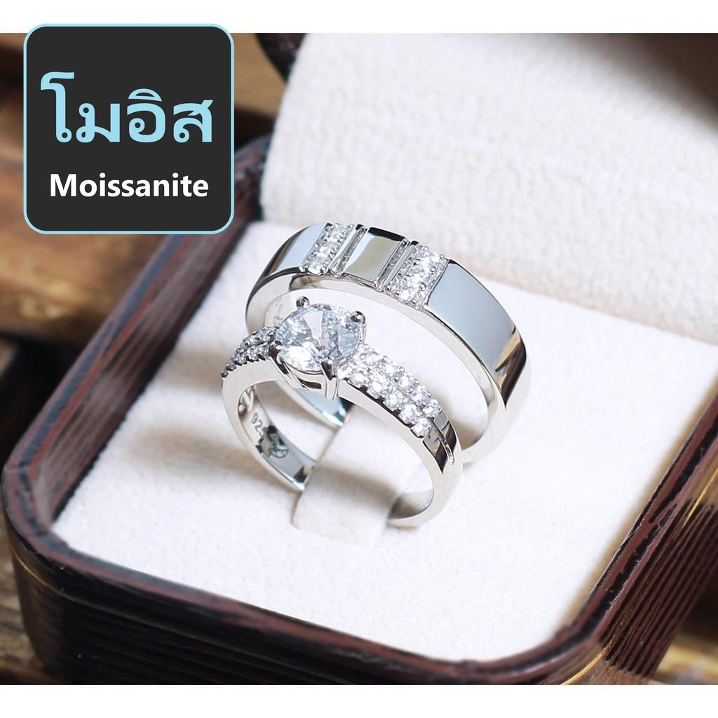Couple ring set – Moissanite in 925 silver by Madduck Jewels