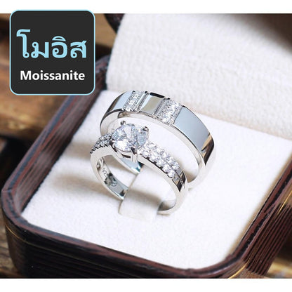 Couple ring set – Moissanite in 925 silver by Madduck Jewels