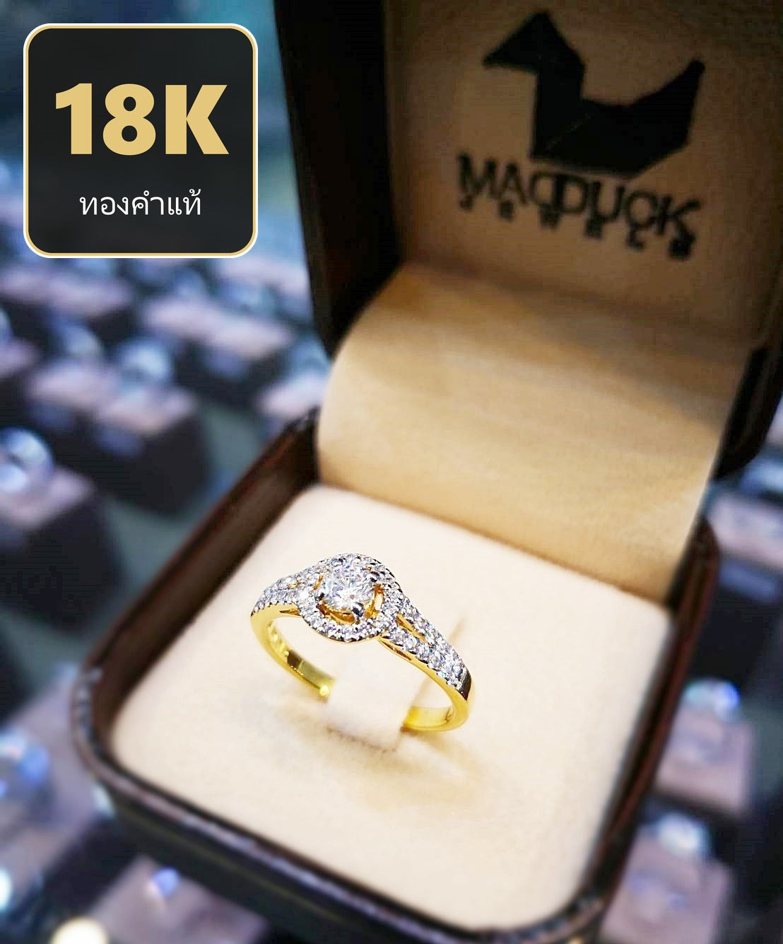 Madduckjewels แหวนทองคำแท้ 18K (ทอง 75%) CZ / โมอิส (Moissanite) / เพชร Lab Grown แหวนแต่งงาน แหวนหมั้น RG1531-Y18