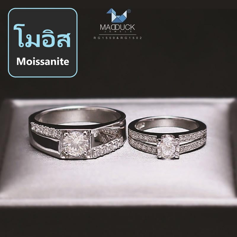 Couple ring set – Moissanite in 925 silver by Madduck Jewels