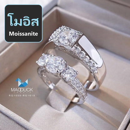Couple ring set – Moissanite in 925 silver by Madduck Jewels