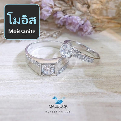 Couple ring set – Moissanite in 925 silver by Madduck Jewels