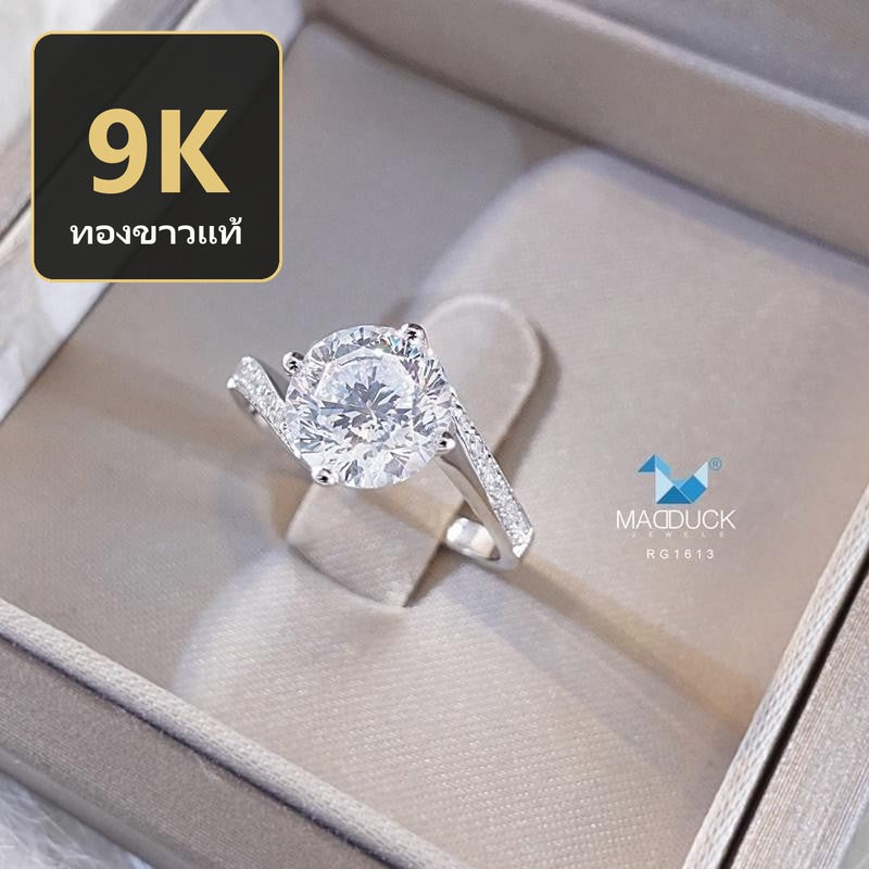 Women's ring – CZ in 9K white gold by Madduck Jewels