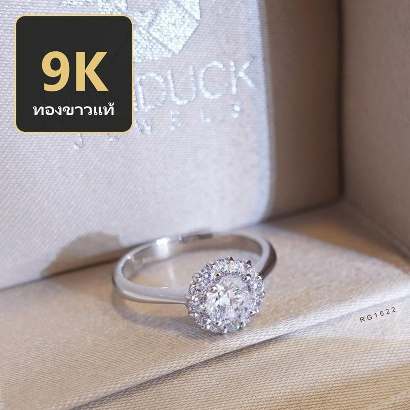 Women's ring – CZ in 9K white gold by Madduck Jewels