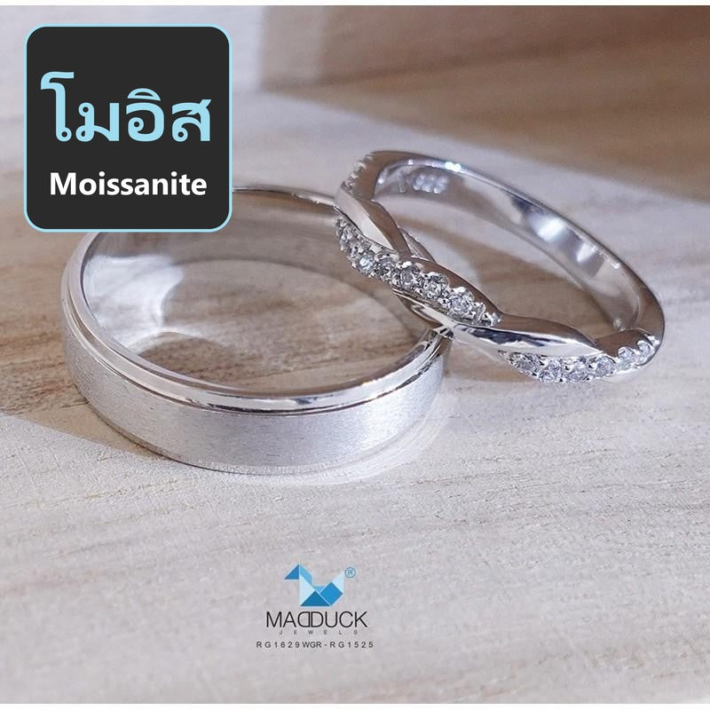 Couple ring set – Moissanite in 925 silver by Madduck Jewels