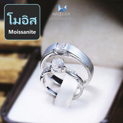 Couple ring set – Moissanite in 925 silver by Madduck Jewels