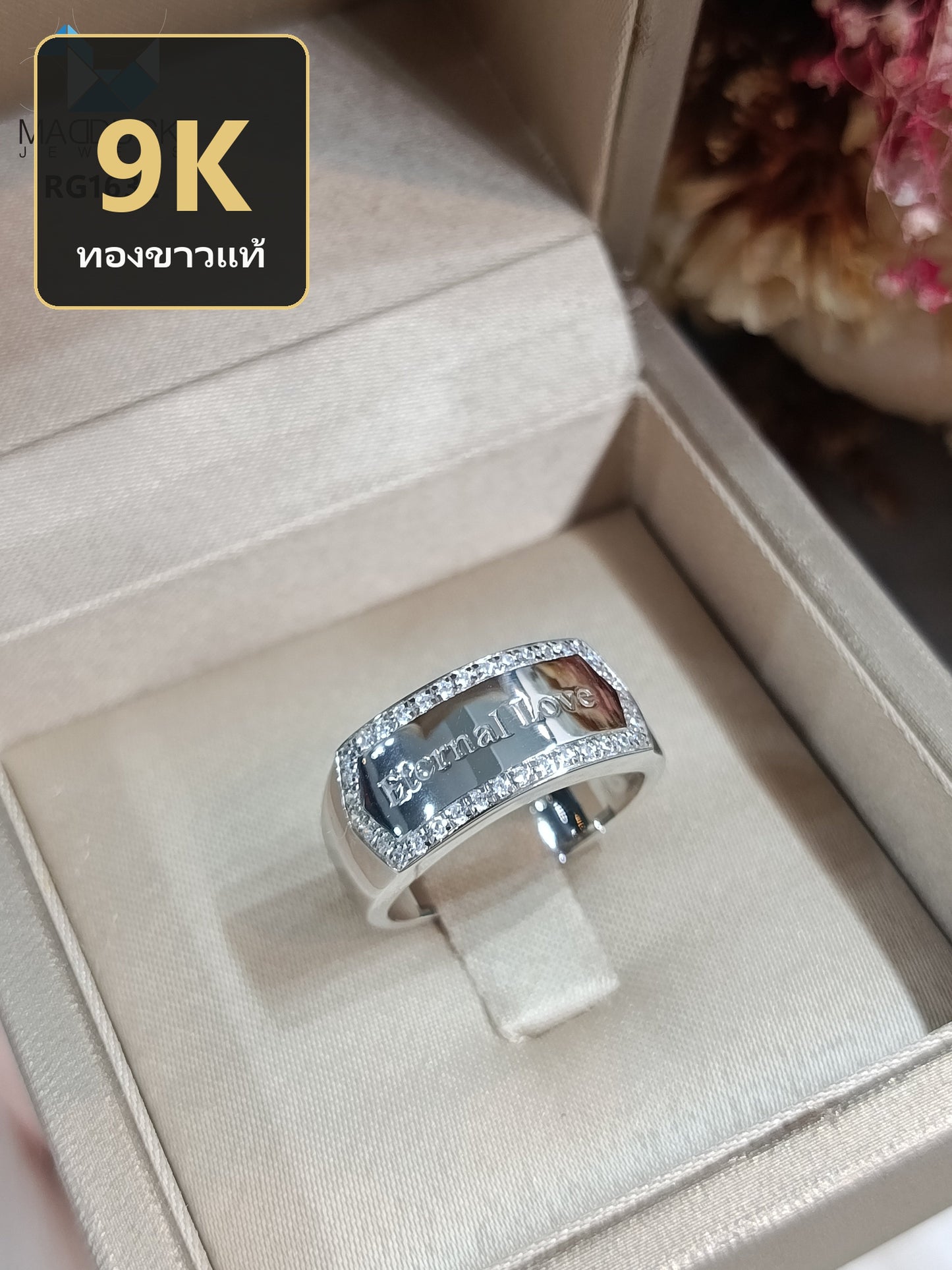 Madduckjewels แหวนทองขาวแท้ 9K (37.5%) CZ / โมอิส (Moissanite) / เพชร Lab Grown ชุบโรเดียม แหวนแต่งงาน แหวนหมั้น RG1632-W09