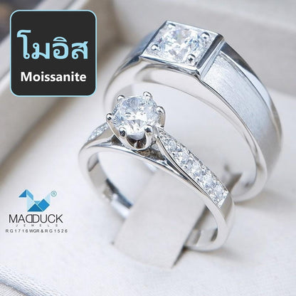 Couple ring set – Moissanite in 925 silver by Madduck Jewels